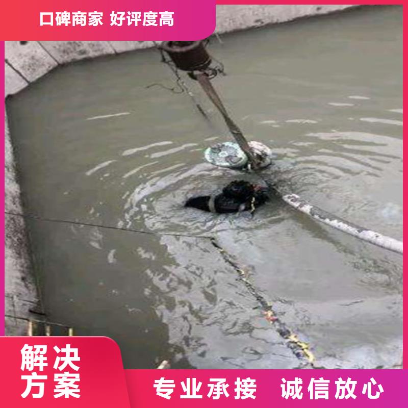 水下安装水下封堵施工承接长期合作