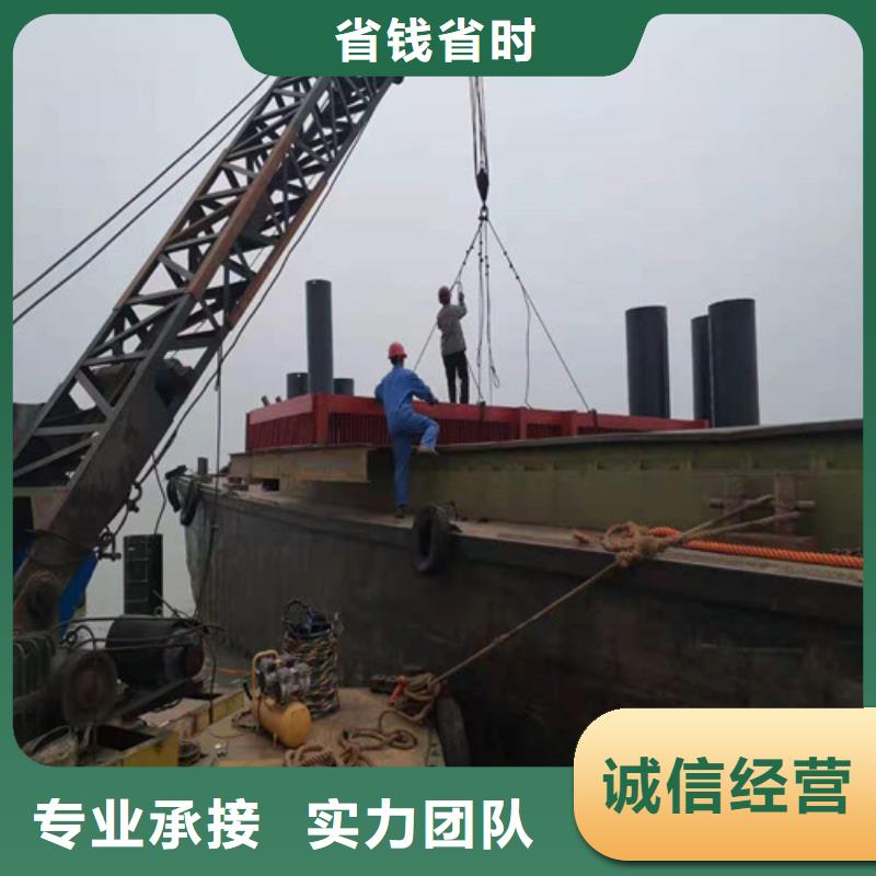 水下安装-【水下封堵施工】方便快捷免费咨询