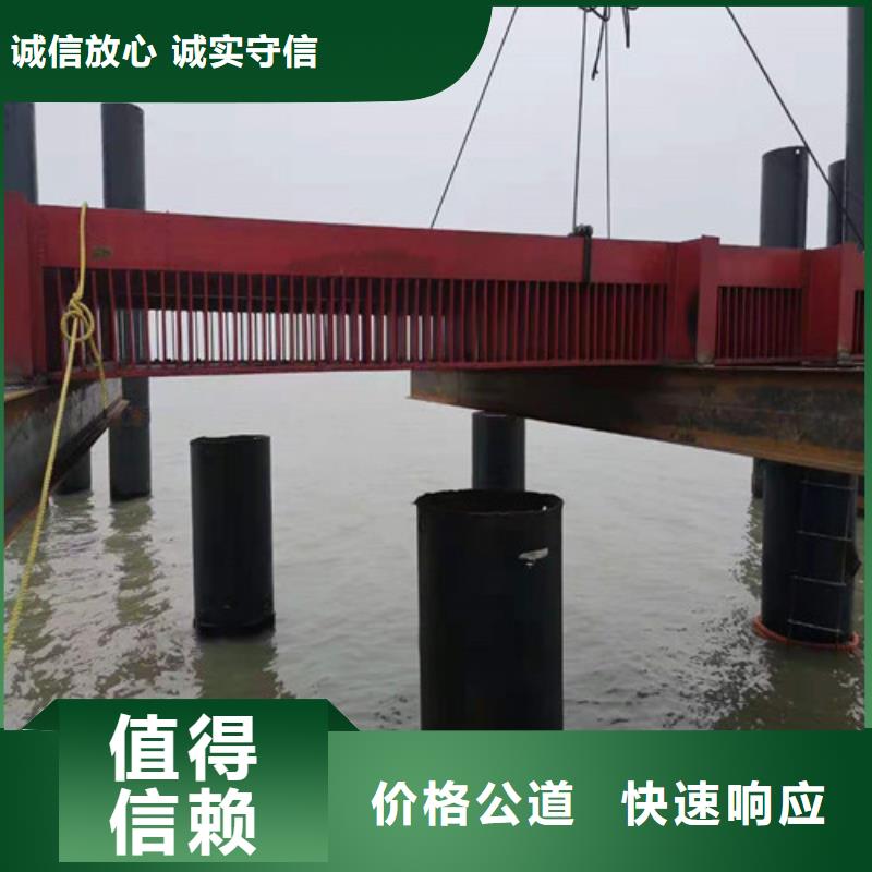 水下安装沉井施工口碑商家行业口碑好
