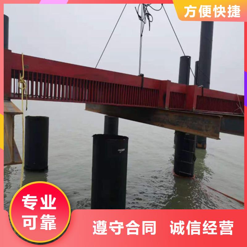 水下安装本地潜水搜索团队品质保证遵守合同