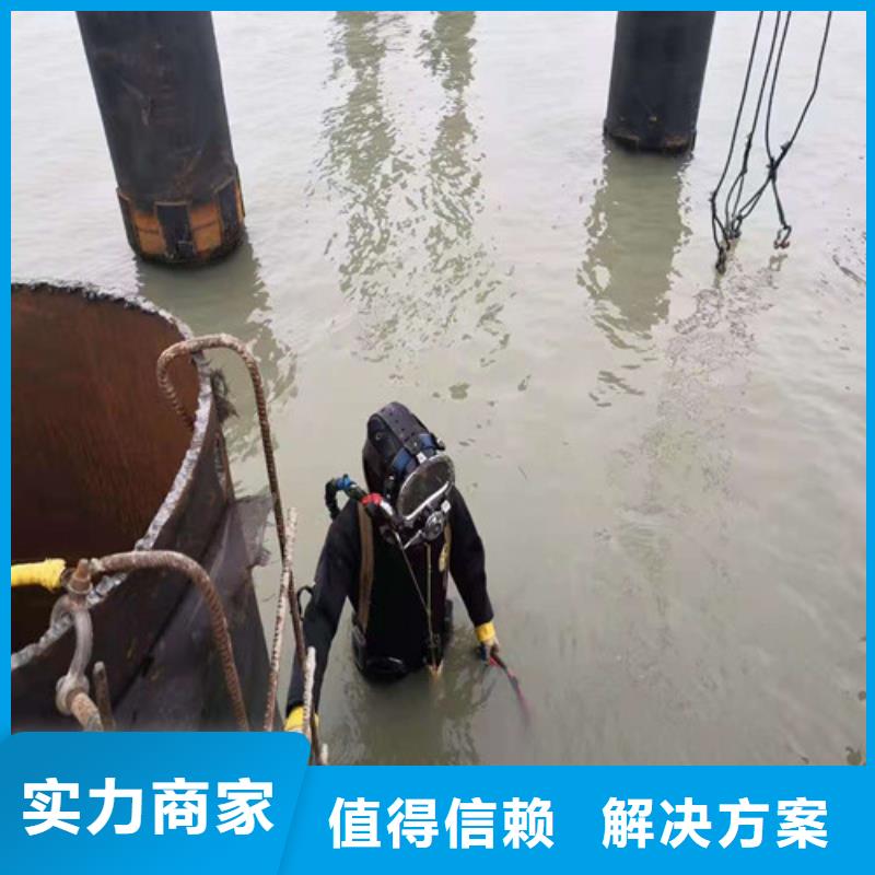 水下安装,水池堵漏实力公司本地公司