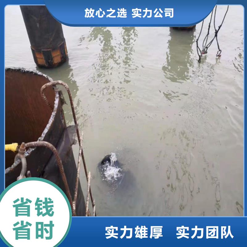 水下安装水下录像知名公司遵守合同