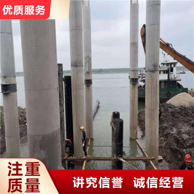 水下安装水下封堵施工解决方案诚信经营