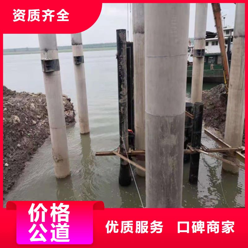 【水下安装水下录像诚实守信】品质保证