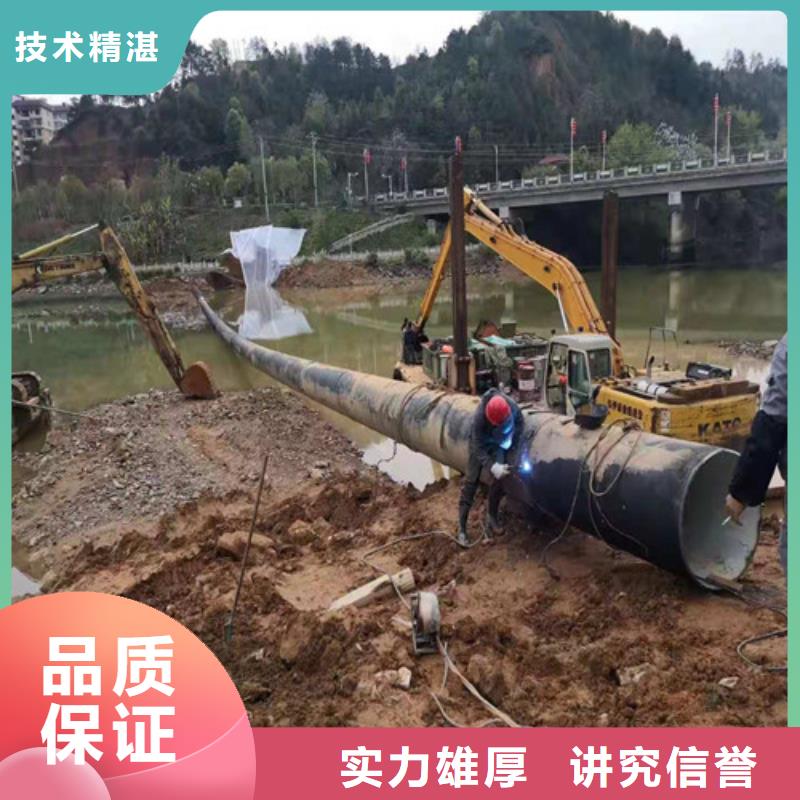 【水下安装蛙人救援团队实力团队】质优价廉