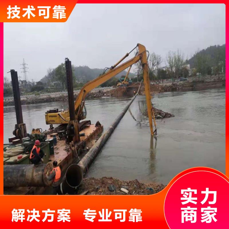 水下作业本地潜水救援讲究信誉本地供应商