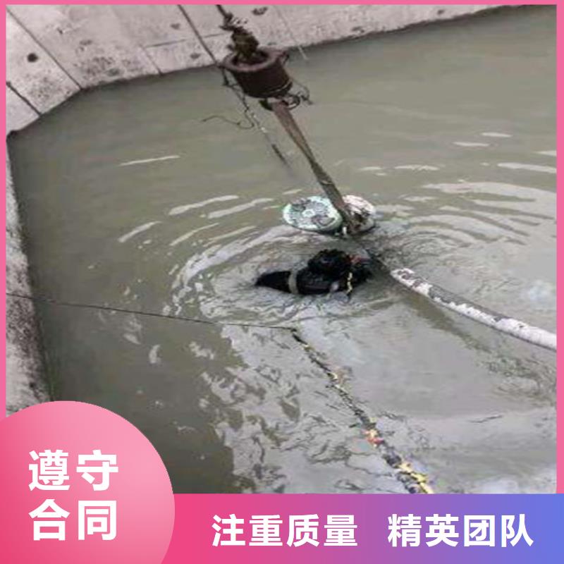 水下切割沉井施工快速响应先进的技术