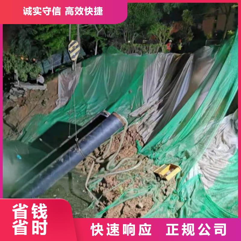 水下切割水池堵漏诚信本地品牌