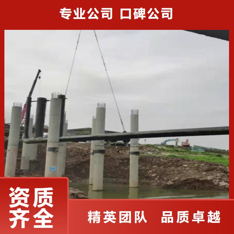 水下切割水下封堵施工专业品质保证