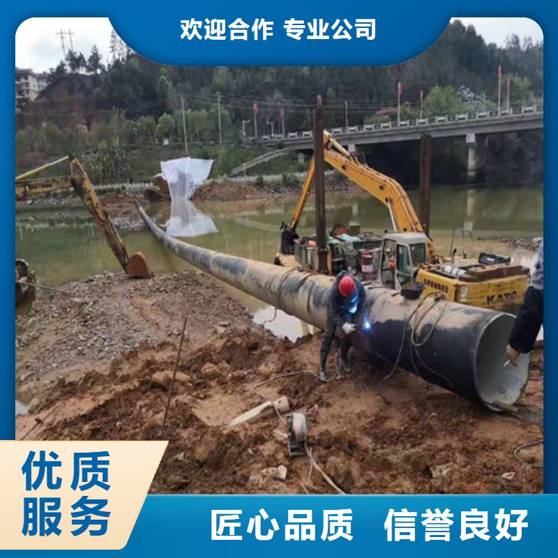 水下切割,水下清理诚信放心品质优