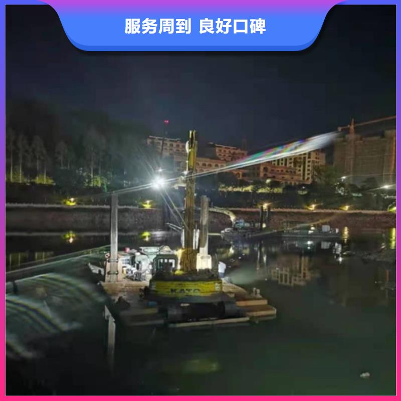 【水下施工】本地水下堵漏欢迎询价快速响应