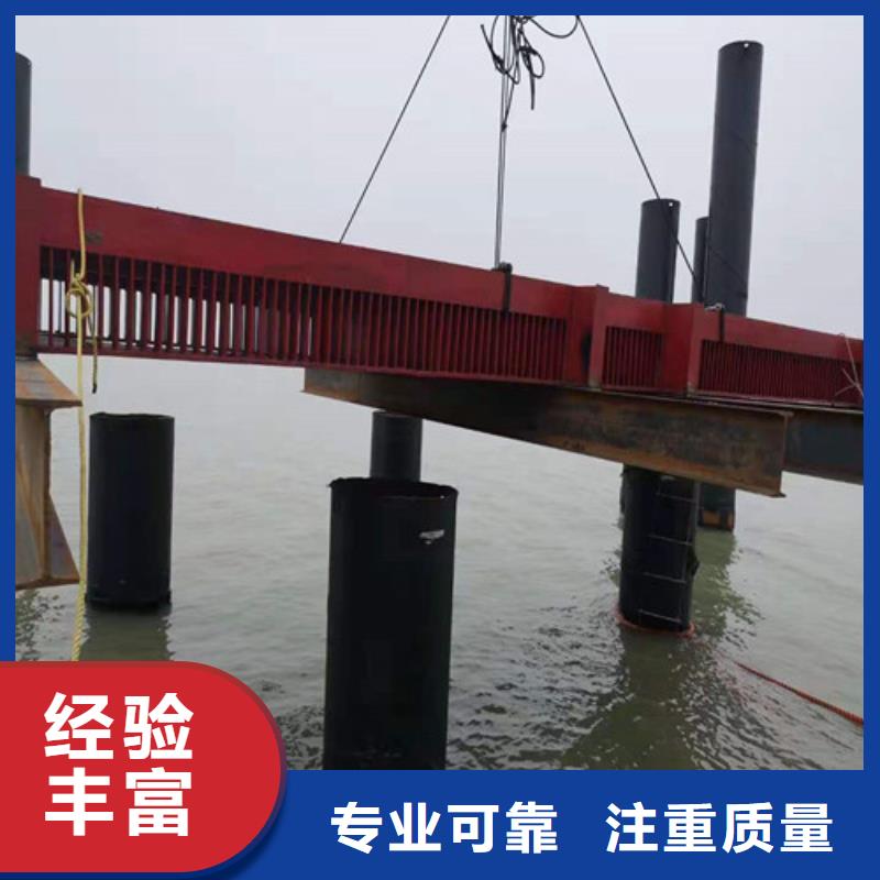 水下施工【沉井施工】从业经验丰富本地货源