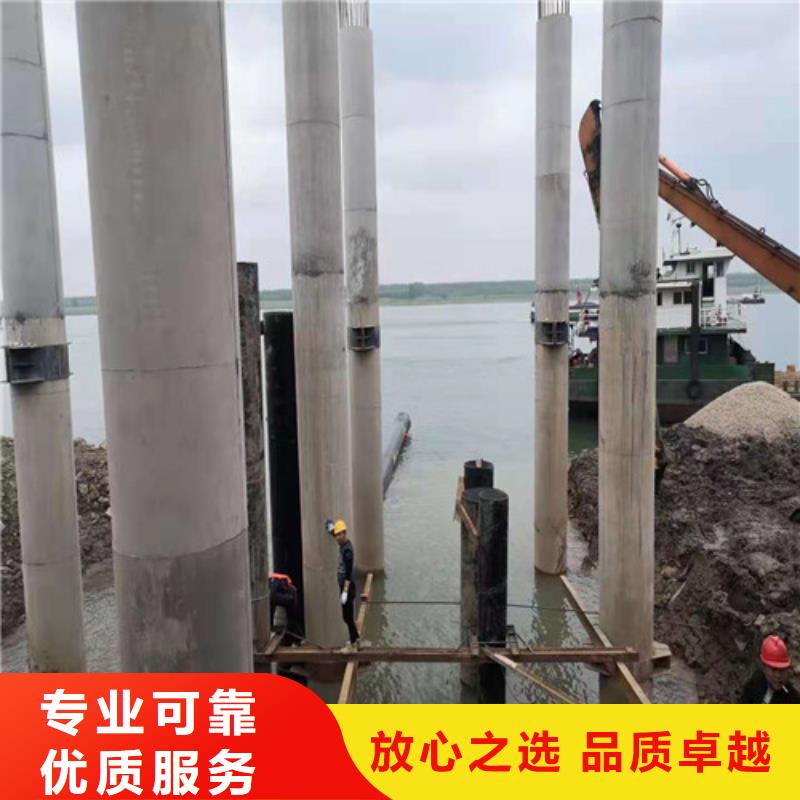 水下施工水下打捞队注重质量服务周到