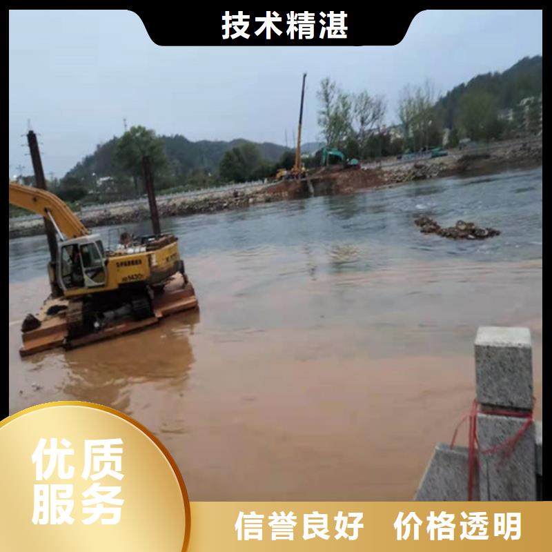 【水下施工】水下清理工程值得信赖本地公司