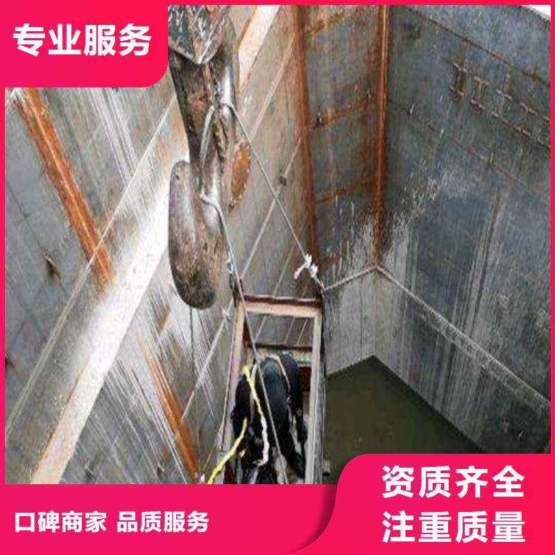 水下施工沉井施工诚实守信当地服务商