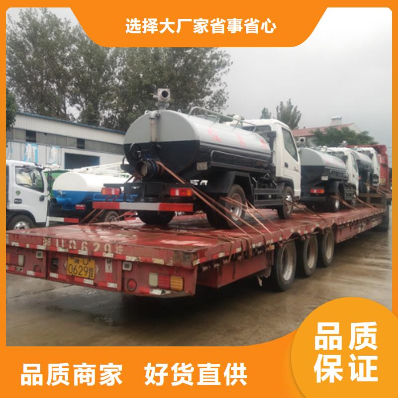 【吸粪车】清洁吸污车省心又省钱一站式供应厂家