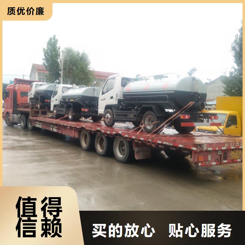 吸粪车-吸粪车厂真材实料诚信经营同城公司