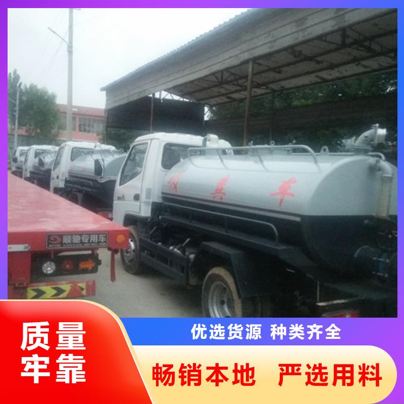 吸粪车_吸粪车厂家质检合格出厂本地制造商