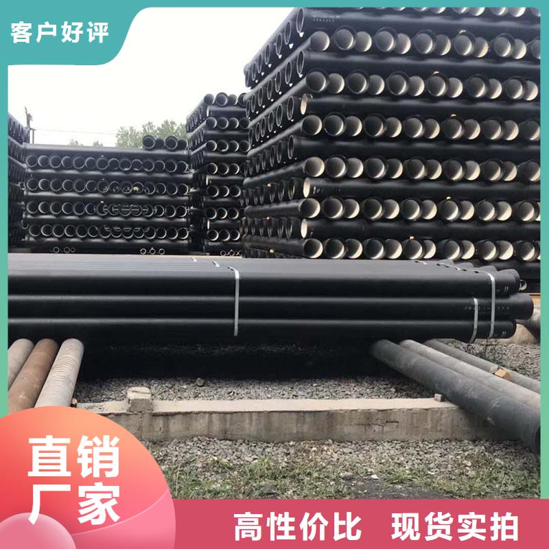 【排水管】球墨铸铁井盖好货直销真材实料加工定制