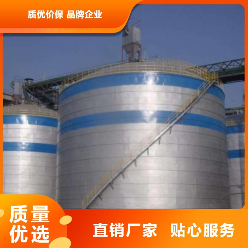 【钢板库】钢板库厂家实力厂商本地生产商