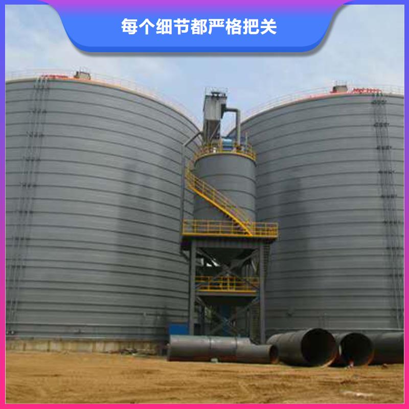 钢板库好货直销当地生产厂家