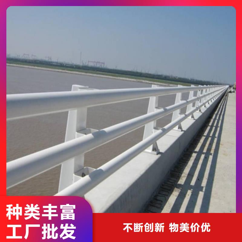 防撞护栏_道路防撞护栏价格合理品质信得过