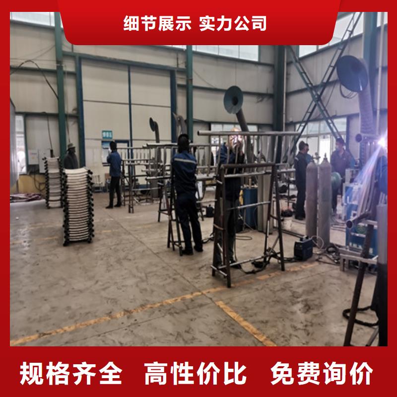 桥梁护栏国道抗冲击围栏的图文介绍的简单介绍