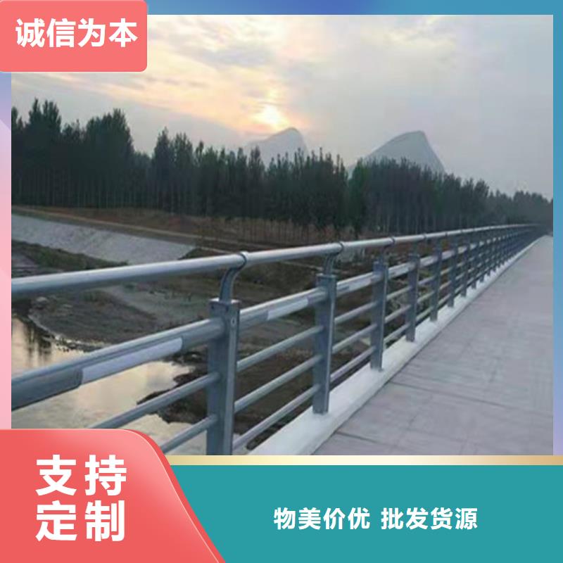 桥梁护栏【桥梁防撞护栏】批发商多种规格可选