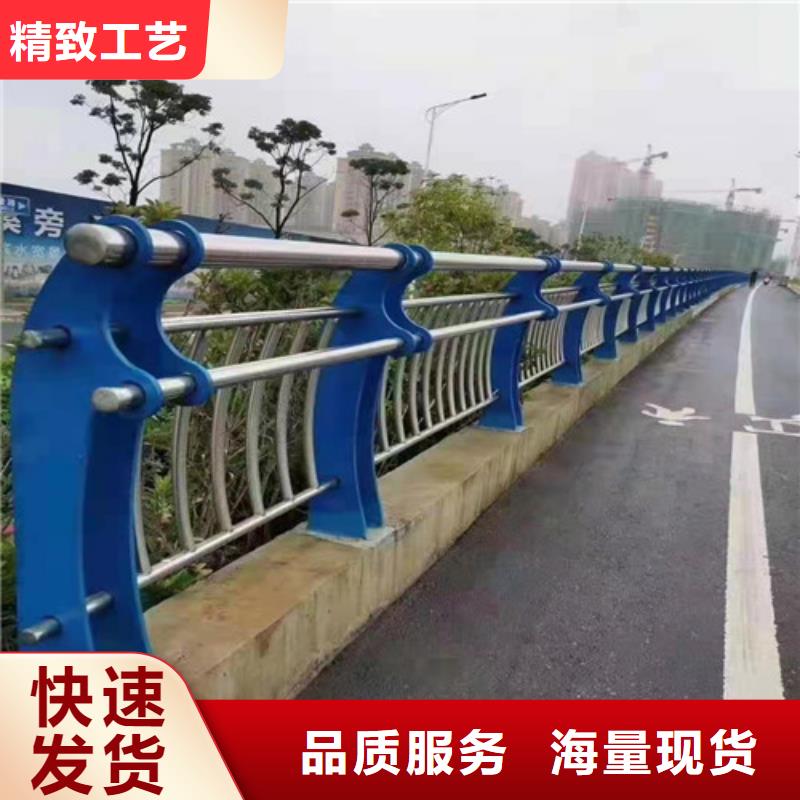 桥梁护栏-道路护栏精挑细选好货N年专注