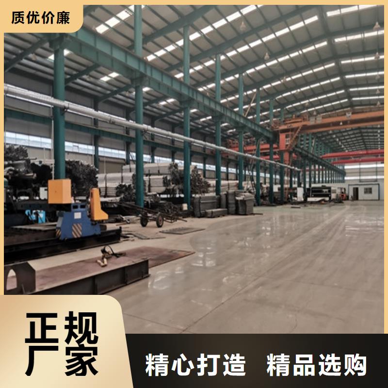【景观护栏】防撞护栏价格客户信赖的厂家专注质量