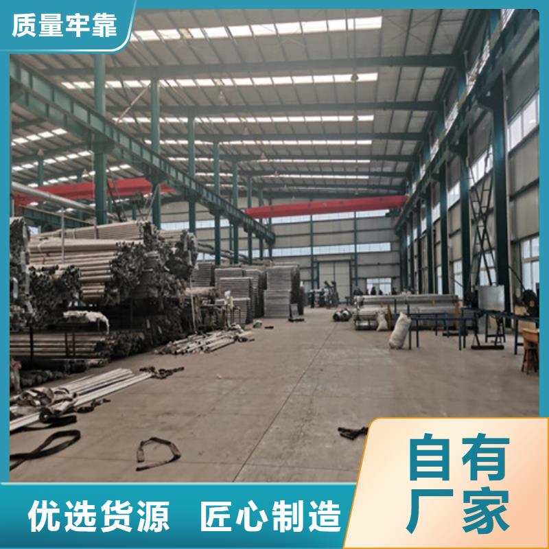 景观护栏【河道护栏】定制批发同城制造商