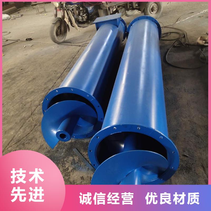螺旋输送机斗式机用途广泛本地厂家