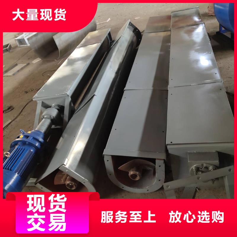 螺旋输送机-通风蝶阀量大从优一件也发货