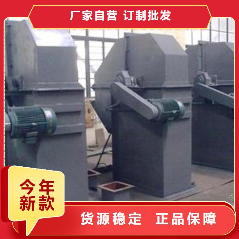 斗式机【粉尘加湿搅拌机】用的放心质检严格放心品质