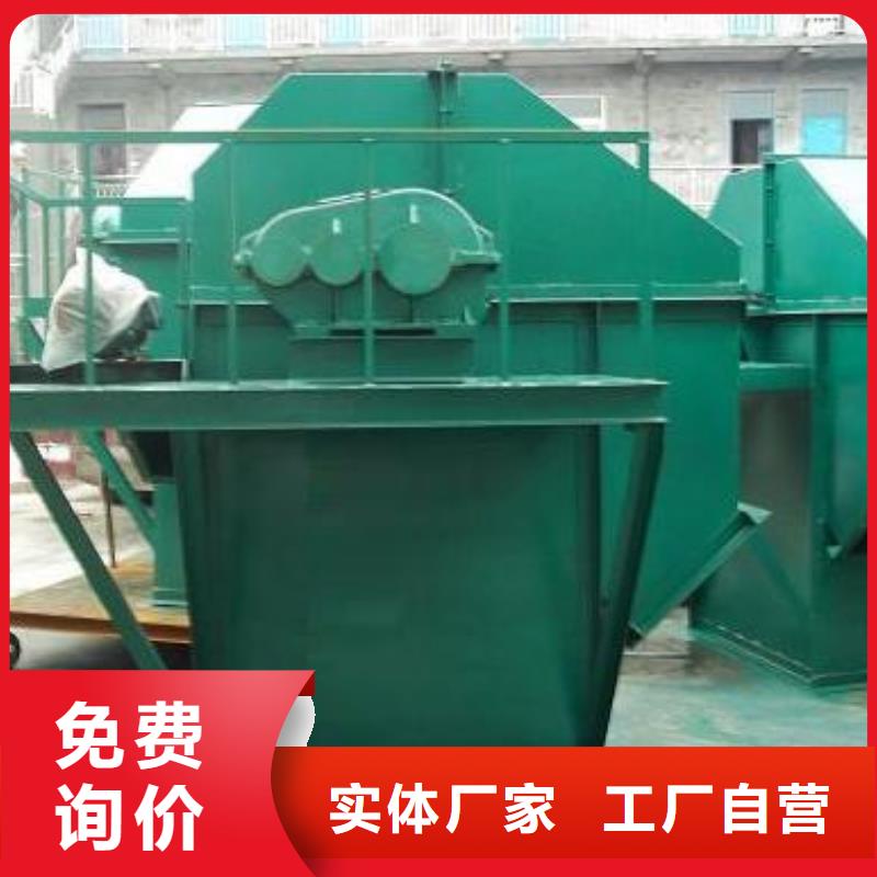 【斗式机埋刮板输送机免费回电】源头厂源头货