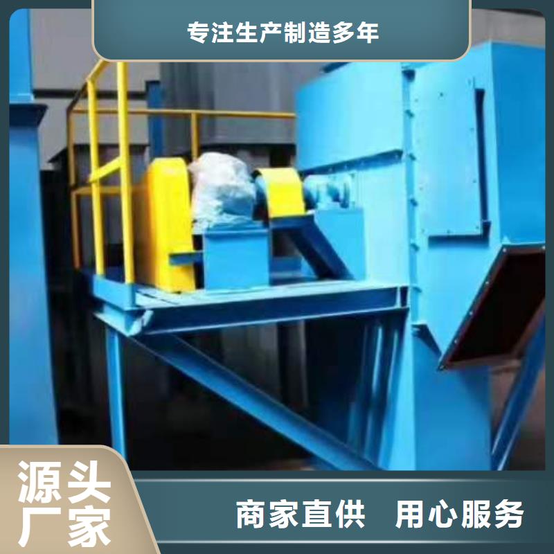 斗式机螺旋输送机专业的生产厂家当地厂家