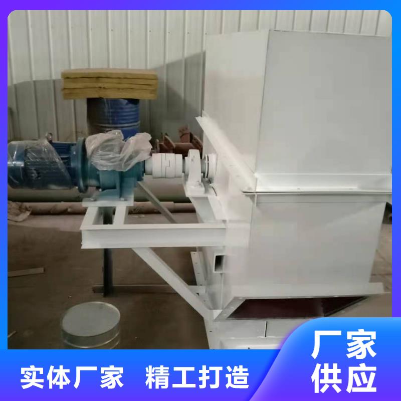 斗式机埋刮板输送机安心购当地公司