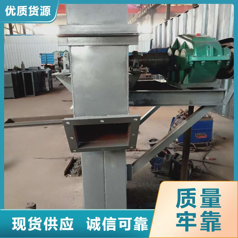 斗式机通过检测同城经销商
