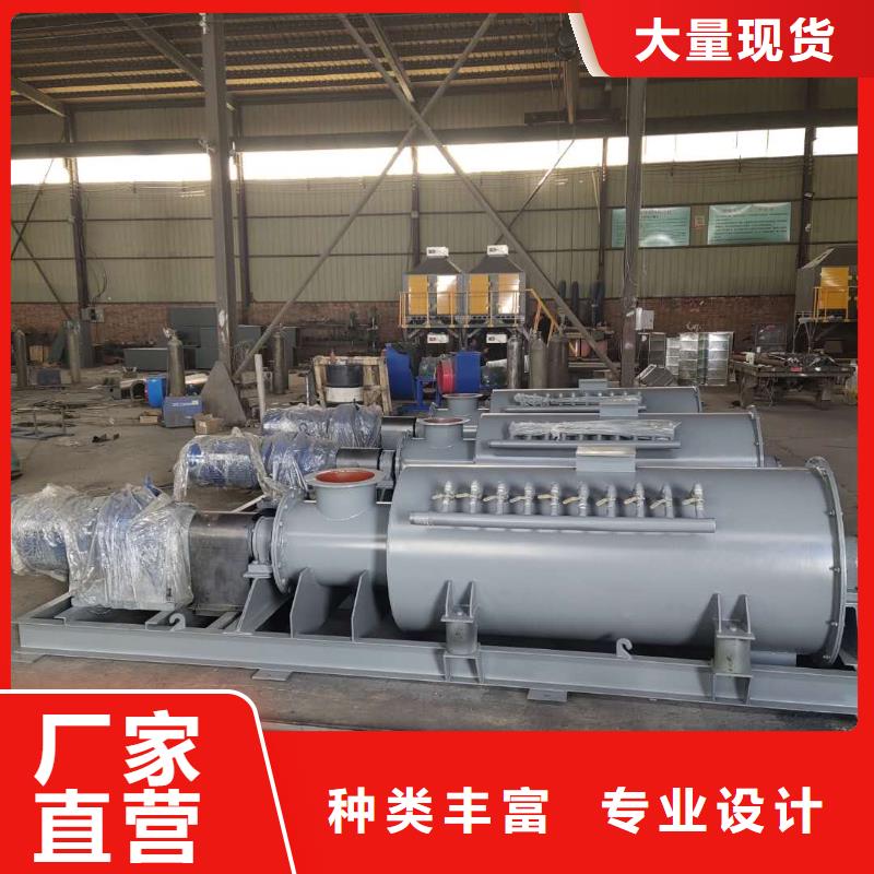 粉尘加湿搅拌机插板闸阀的图文介绍可定制有保障