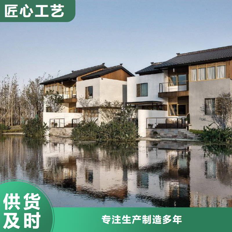 轻钢别墅轻钢别墅材料一站式服务高标准高品质实力见证
