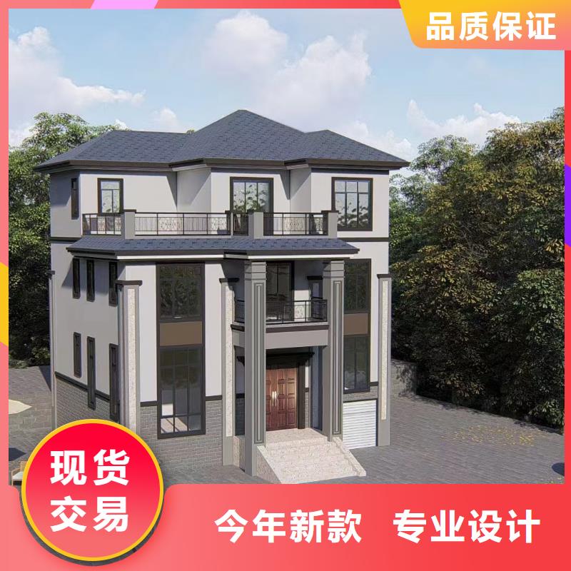 轻钢别墅真材实料诚信经营大品牌值得信赖