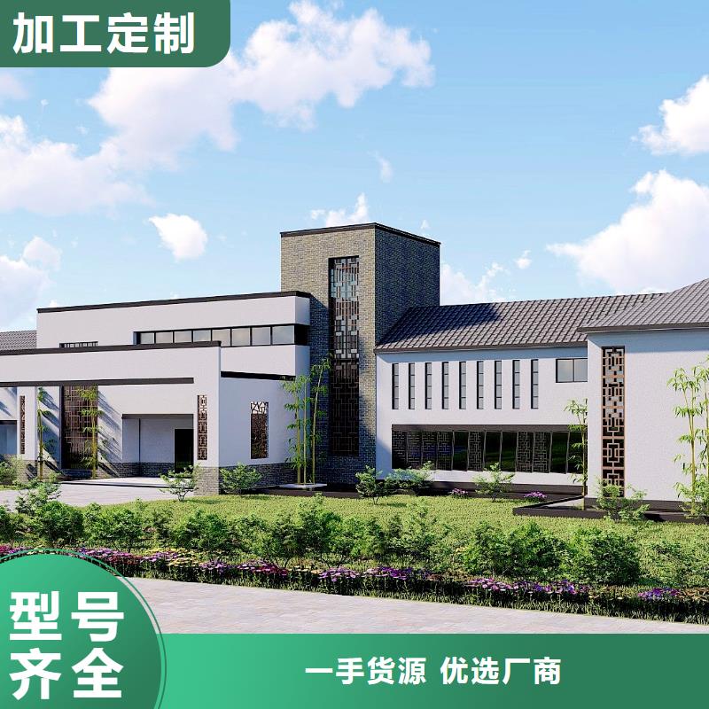 轻钢别墅_轻钢房屋厂家直销大量现货精选好货
