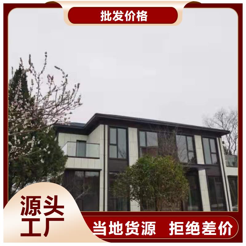 【欧式风格轻钢别墅】_轻钢房屋真诚合作当地服务商