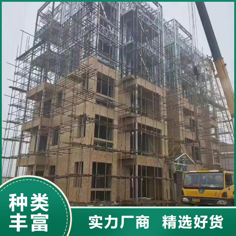 欧式风格轻钢别墅轻钢房屋厂家精选随到随提
