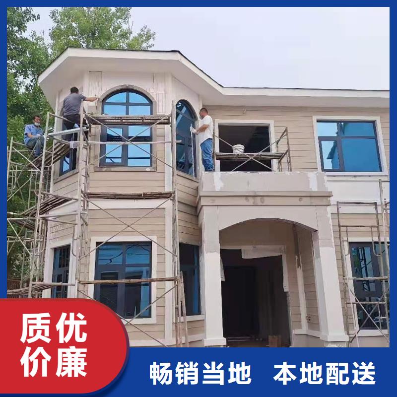 现代风格轻钢别墅轻钢别墅原料层层筛选当地公司