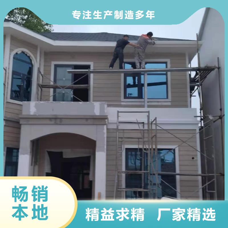 现代风格轻钢别墅_【轻钢房屋】用品质说话同城经销商