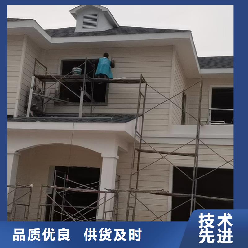 【现代风格轻钢别墅】轻钢别墅工厂直营当地制造商