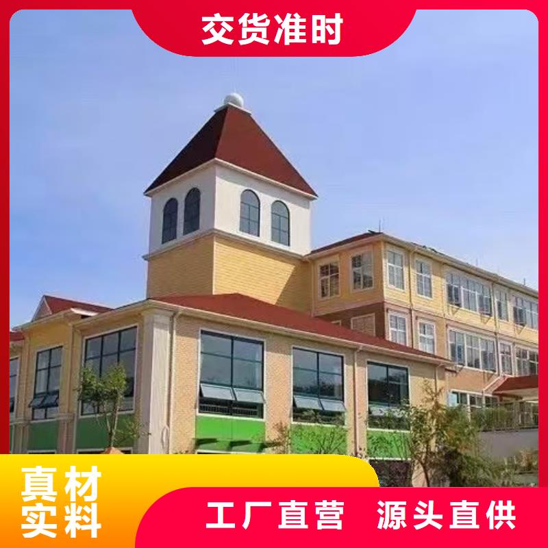 现代风格轻钢别墅【轻钢房屋】应用广泛本地公司