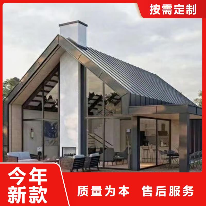 【6】轻钢房屋加工定制本地公司