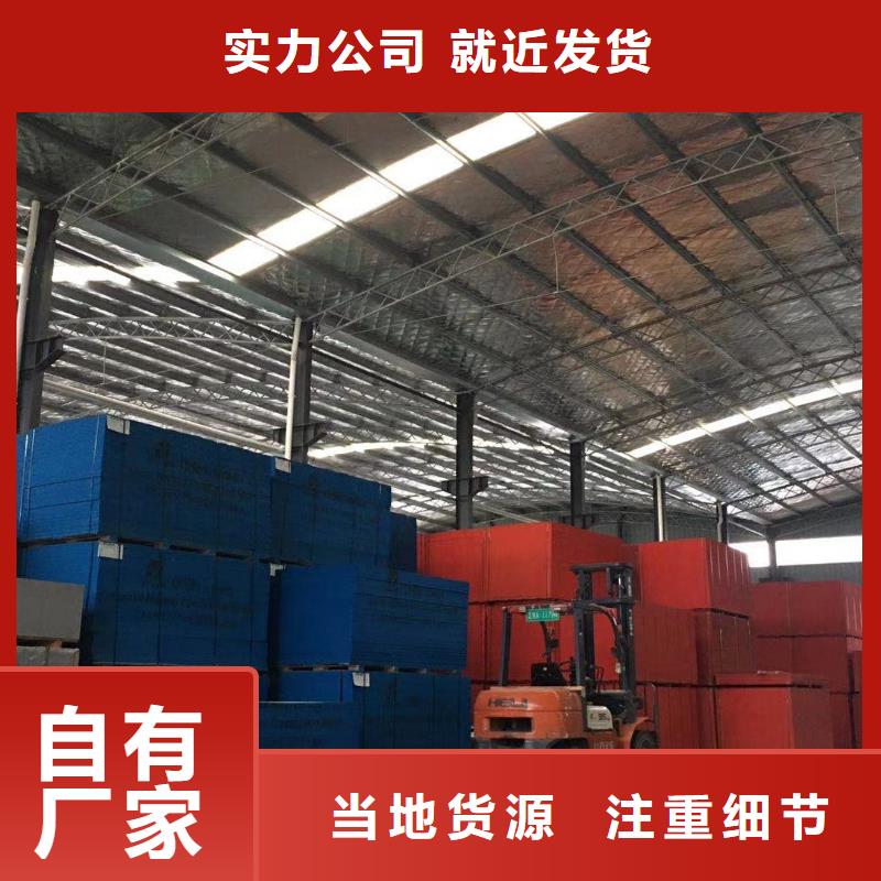 6【轻钢别墅材料一站式服务】实力商家源头把关放心选购